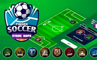 Image Finger Soccer - World Cup 2022